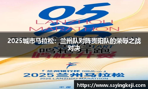 必一运动官方app