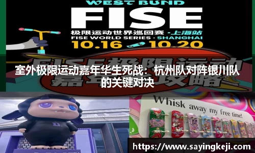 必一运动官方网站