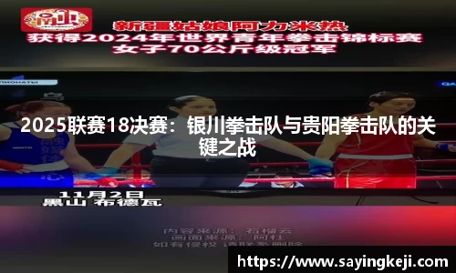 必一运动官网