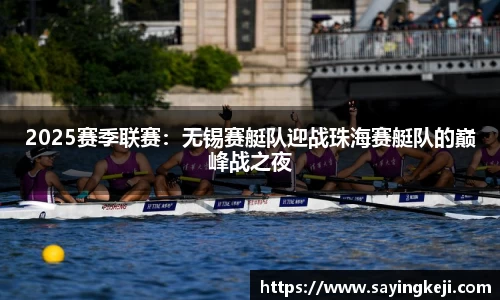 必一运动官方app