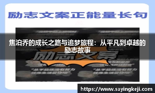必一运动官网