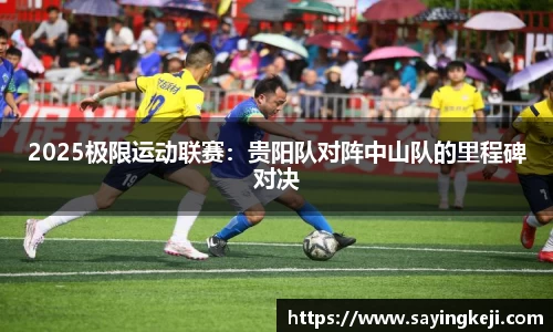 必一运动官方网站