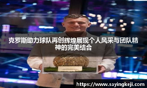 必一运动官方网站